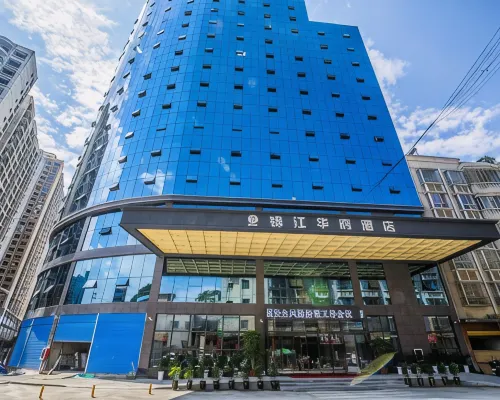 Jinjiang Huafu Hotel فنادق في قويدينغ