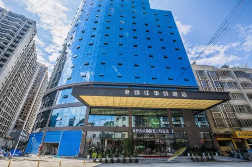Jinjiang Huafu Hotel