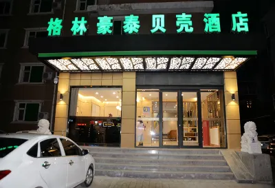 GreenTree Inn Shanxi Taiyuan Hanxiguan Street Wanda Mansion Shell Hotel Hotéis em Taiyuan