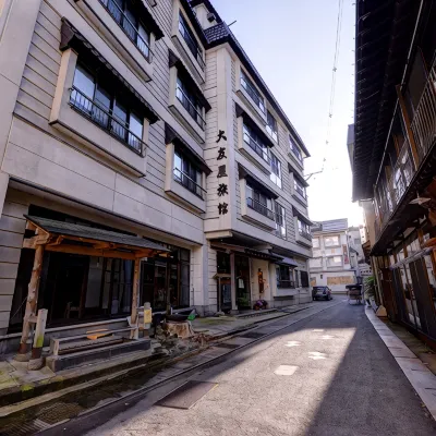Hijiori Onsen Otomoya Ryokan