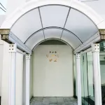 Hotel Redent Ito