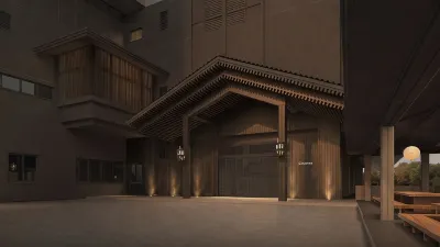 岩手雫石源仙一津 住宿飯店