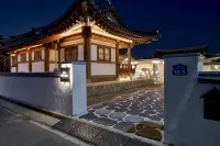Gyeongju Madang Hanok Hotéis em 