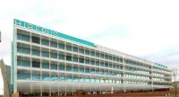 Hotel Hiberus Отели в г. 