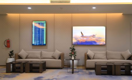 Ethiopian Skylight in Terminal - Housity