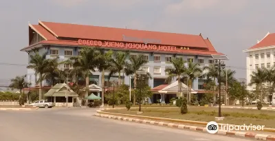 Coecco Xieng Khouang Hotel Hotels in 