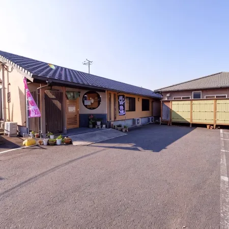 Nanaironoyu Hotel