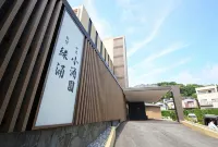 Ito Ryokuyu