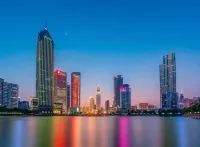 Wuhan Yunshanju Apartment (Qushuilou Subway Station) Отели в г. 