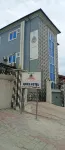 因佩里奧公寓