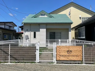 KIZUKINO HOTEL Hotels in 