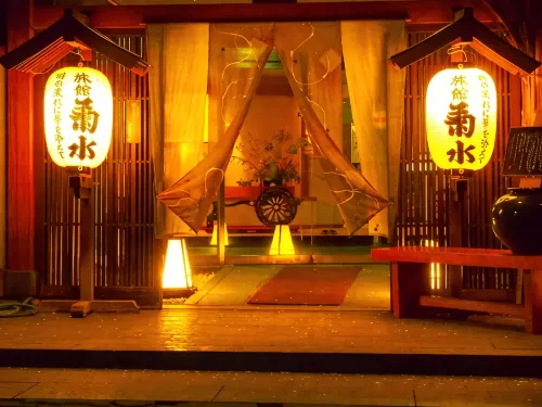 Togurakamiyamadaonsen Shunjyuan Kikusui Ryokan