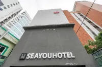 CU Hotel