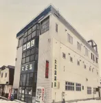 Guesthouse Otaru Wanokaze
