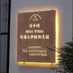 Wangxiangu Zhonglou Homestay(Wangxiangu Scenic Area) Hotels in 