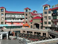Mingsheng Grand Hotel (tuscaloosa area WuSu railway station nine lotus springs park inn) Ξενοδοχεία στην πόλη Γουούσο