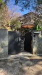 Kumo Inn
