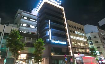 Hotel Livemax Tokyo Otsuka-Ekimae