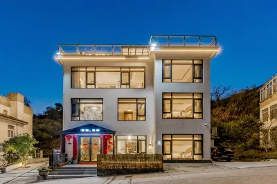 Huangshan Bujia Sisuo Homestay Hotels in 