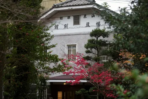 Oku-Mikawa・Yuya Onsen HAZU Bekkan