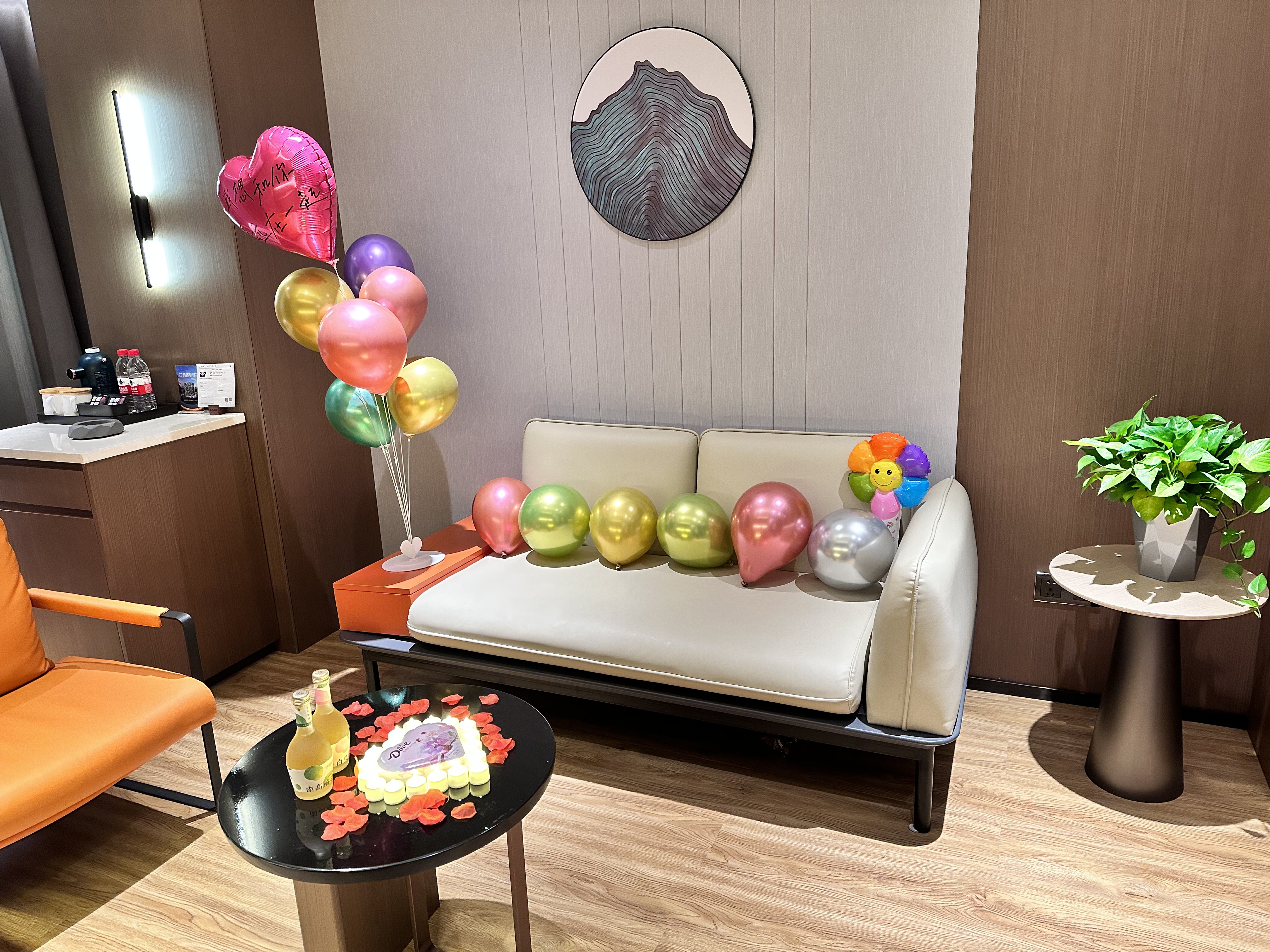 ZMAX Manxi Hotel (Harbin Central Street Sophia Church Store)七夕主题房