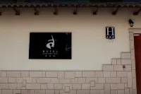 Hotel Baños del Inca