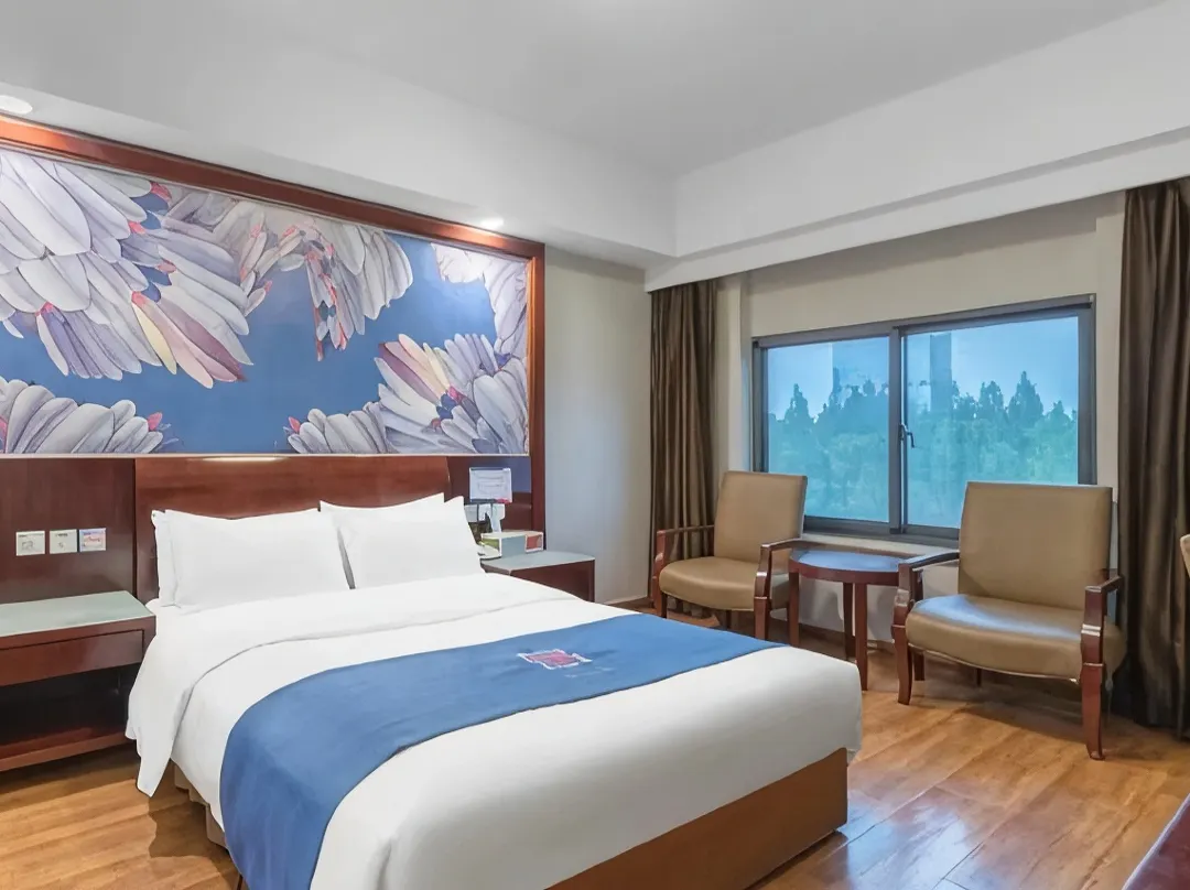 City Hotel - Hefei