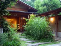 Bessho Onsen Kashiwaya Honten
