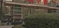 Lanzhou Orange Theme Apartment (Lanzhou Central Provincial Museum Branch) Hotel a 