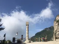 Shanzhongju Agritainment