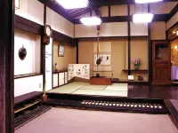 Oyado Sansui