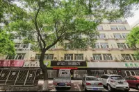 Yinchuan Eye Hospital & Ningxia Hui Autonomous Region Government Branch Hotel di 