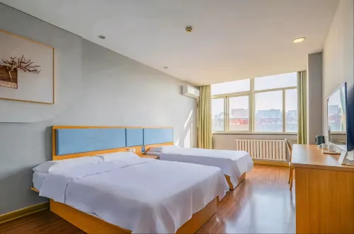 Yan Gui Tang Self-service Apartment