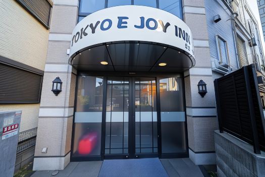 11캡슐스 (E JOY INN 히가시 니포리 지점)