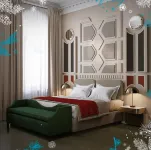 傑爾穆克亞美尼亞養生 SPA 酒店 酒店