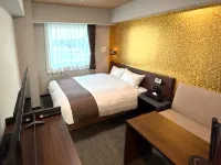 Hana Hotel Hanazono Inter Ξενοδοχεία στην πόλη 