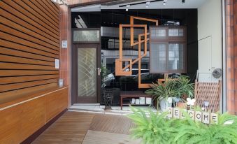 Yilan Happiness Story B&B 2