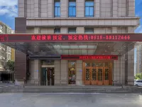 Ruiting Zhixuan Hotel Các khách sạn ở 