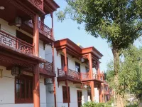Jinxi Xiangshe Homestay Hotels in Jinxi County