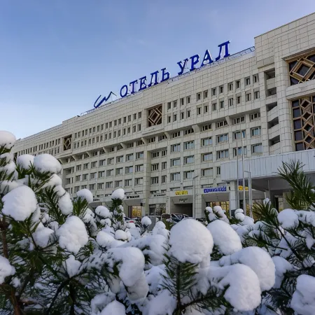 Урал