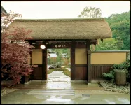 Oyado Sansui