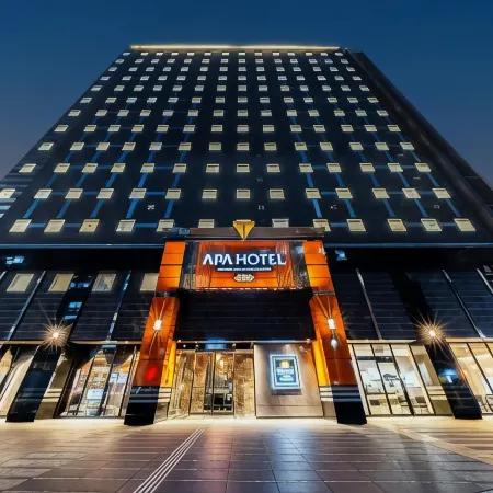APA Hotel Hiroshima Ekimae Shinkansenguchi