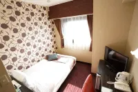 Hotel Ookura Hotel a 