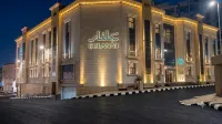 โรงแรม Julnar โรงแรมใน