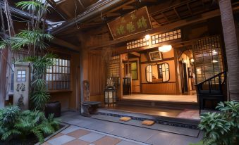 Seikoro Ryokan - Established in 1831