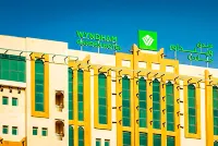 Wyndham Garden Dammam Hotels in 