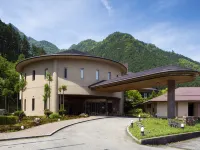 Wan Wan Paradise Matsusaka Hotels in 