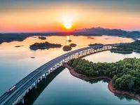 Yibang Peninsula Hotel Hotels in Wuning