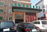 GreenTree Inn Shanxi Taiyuan Hanxiguan Street Wanda Mansion Shell Hotel Hotéis em Taiyuan