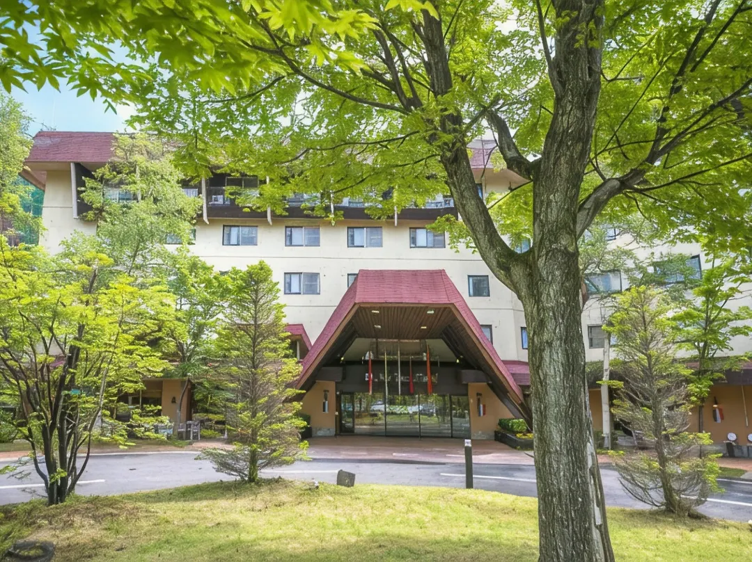 Kusatsu Now Resort Hotel - Agatsuma District